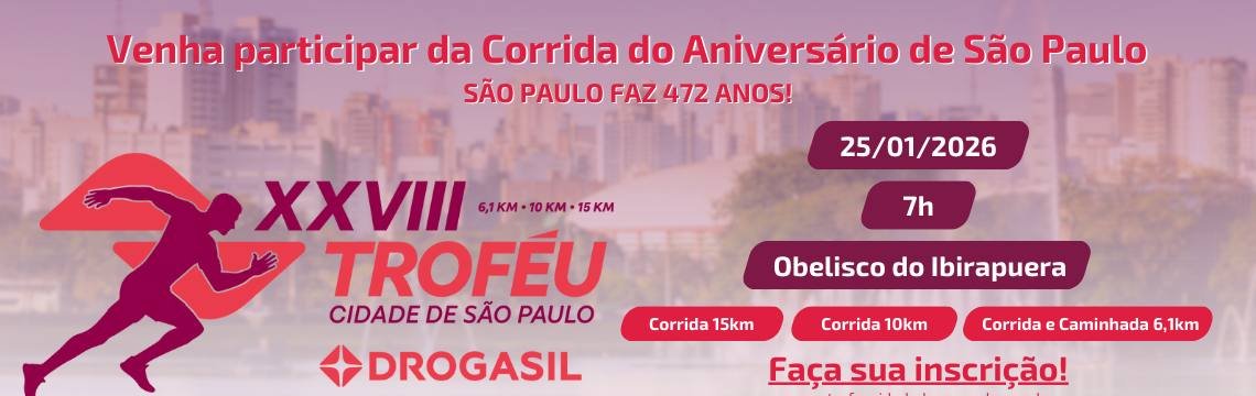 Troféu Cidade de São Paulo 2026 adiciona percurso de 15 km e inicia inscrições - Imagem do artigo original