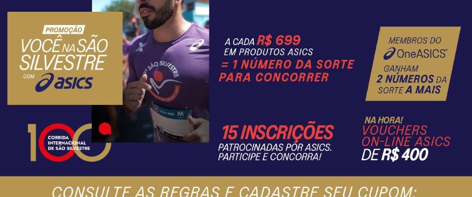 ASICS lança promoção que levará consumidores para a 100ª São Silvestre - Imagem do artigo